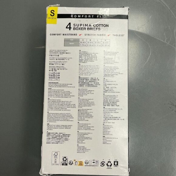 NEW Kirkland Signature Men's S Supima Cotton Boxer Briefs 4-Pack - Picture 4 of 5